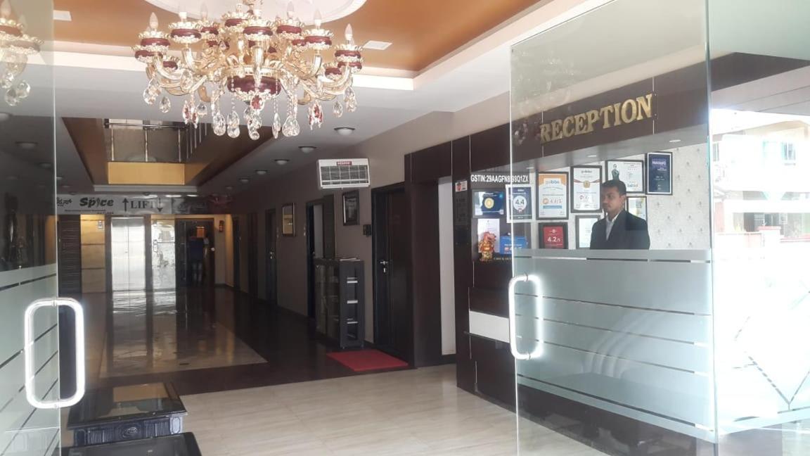 The Grand Krishna Luxury Hotel Chikmagalūr Dış mekan fotoğraf