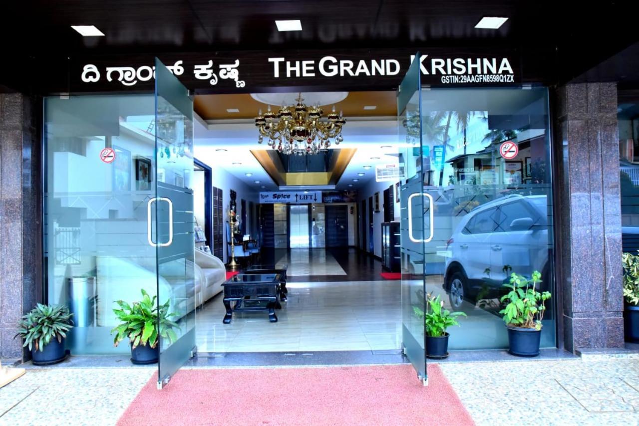 The Grand Krishna Luxury Hotel Chikmagalūr Dış mekan fotoğraf